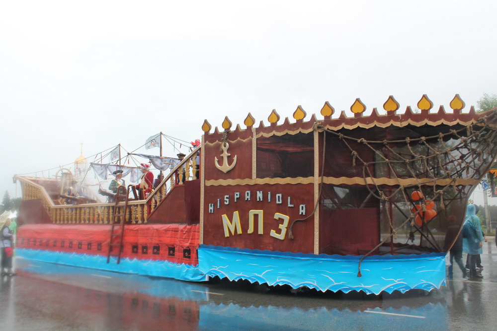 IMG 0666